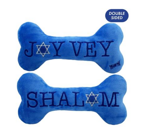 Joy Vey Bone Hanukkah Dog Toy