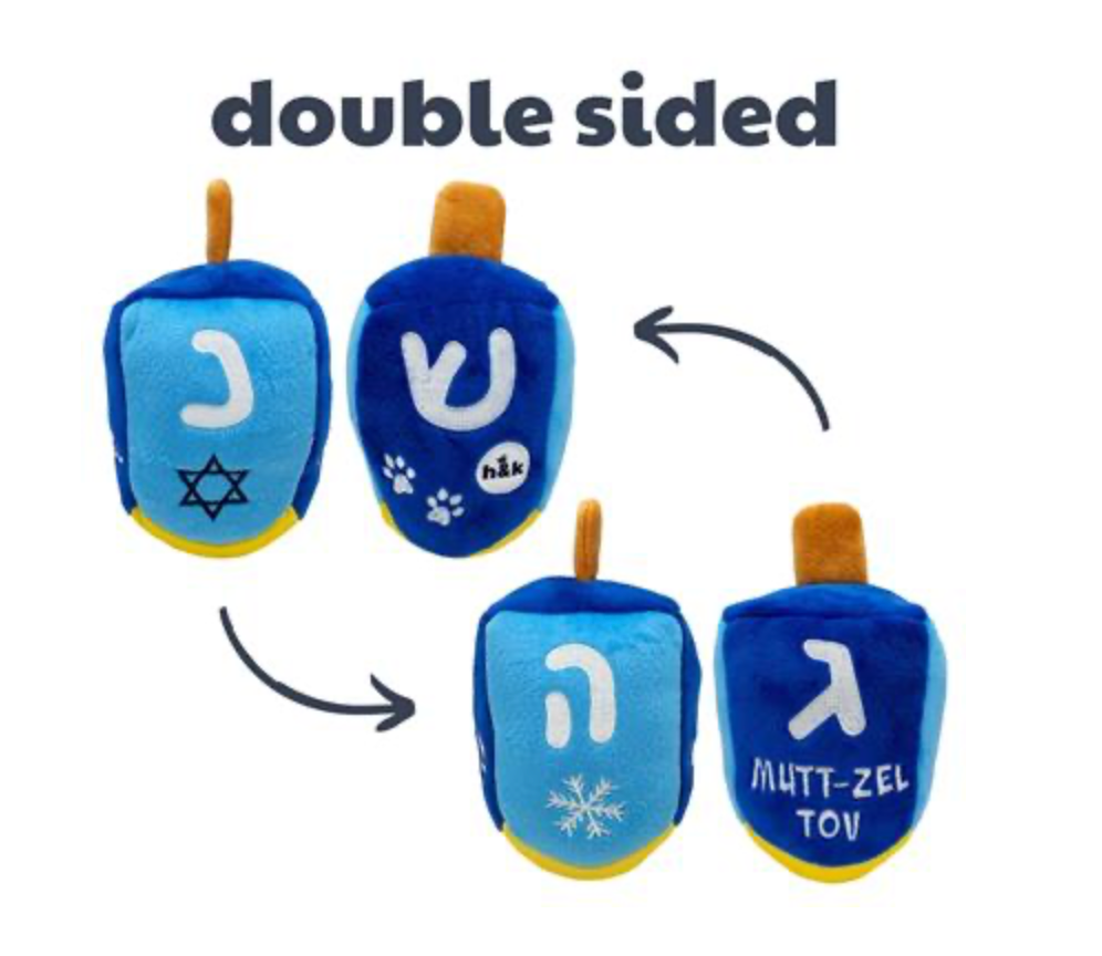 Mutt-zel Tov Dreidel Dog Toy