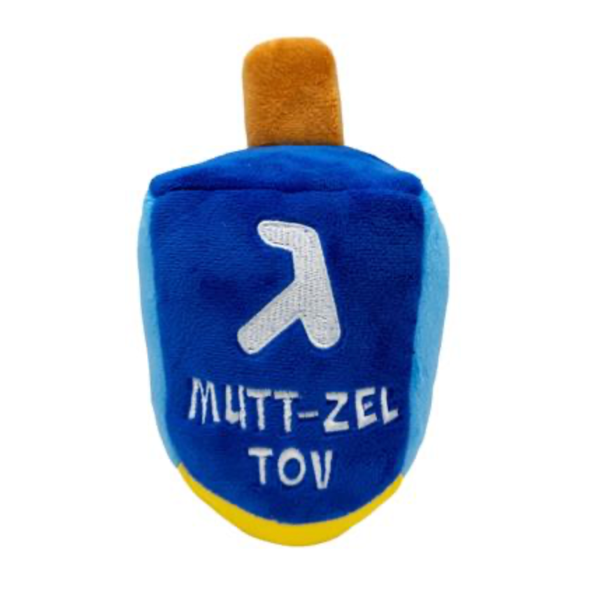 Mutt-zel Tov Dreidel Dog Toy